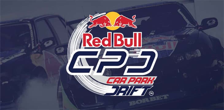 Ի՞նչ չգիտենք Red Bull-ի մասին