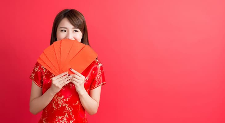 🧧 5 տարօրինակ չինական սնահավատություն, որոնք կզարմացնեն Ձեզ